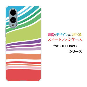 arrows We2 A[Y EB[c[[F-52E FCG02]docomo UQ mobileIWi fUCX}z Jo[ P[X n[h TPU \tg P[XLine Layer type002