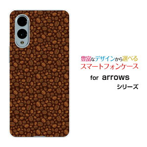 arrows We2 A[Y EB[c[[F-52E FCG02]docomo UQ mobileIWi fUCX}z Jo[ P[X n[h TPU \tg P[XR[q[