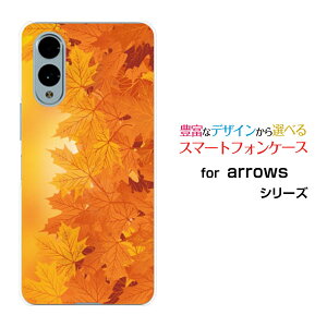 arrows We2 A[Y EB[c[[F-52E FCG02]docomo UQ mobileIWi fUCX}z Jo[ P[X n[h TPU \tg P[X₩݂