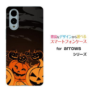 arrows We2 A[Y EB[c[[F-52E FCG02]docomo UQ mobileIWi fUCX}z Jo[ P[X n[h TPU \tg P[Xڂ_X