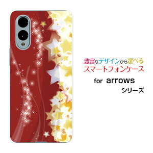 arrows We2 �A���[�Y �E�B�[�c�[[F-52E FCG02]docomo UQ mobile�I���W�i�� �f�U�C���X�}�z �J�o�[ �P�[�X �n�[�h TPU �\�t�g �P�[�X���̋P��