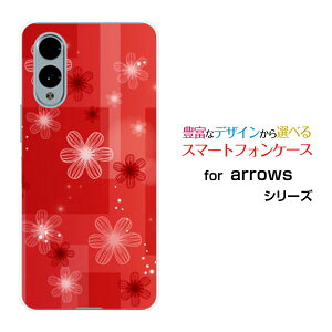 arrows We2 A[Y EB[c[[F-52E FCG02]docomo UQ mobileIWi fUCX}z Jo[ P[X n[h TPU \tg P[XԖ͗l(Ԟ)
