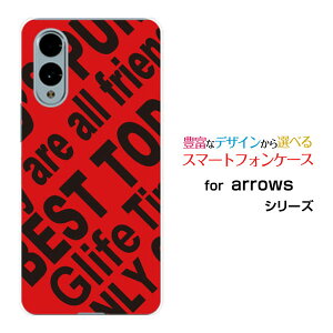 arrows We2 [F-52E FCG02]�A���[�Y �E�B�[�c�[docomo UQ mobile�X�}�z �J�o�[ �P�[�X �n�[�h TPU �\�t�g �P�[�XRogo (RED)