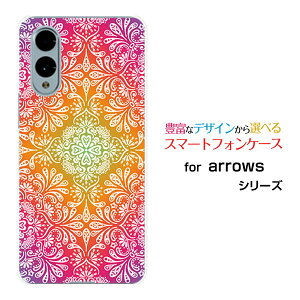 arrows We2 [F-52E FCG02]A[Y EB[c[docomo UQ mobileX}z Jo[ P[X n[h TPU \tg P[XOriental