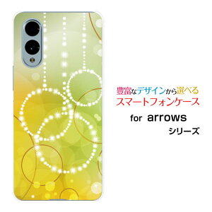 arrows We2 [F-52E FCG02]�A���[�Y �E�B�[�c�[docomo UQ mobile�X�}�z �J�o�[ �P�[�X �n�[�h TPU �\�t�g �P�[�XCircle