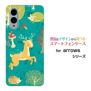arrows We2 [F-52E FCG02]docomo UQ mobileX}zP[X Jo[ n[h \tg P[X̂ X̒Ԃ type002
