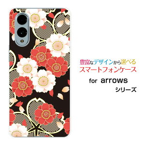 X}zP[X arrows We2 [F-52E FCG02]docomo UQ mobilen[h \tg P[Xa ؍ 