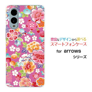 X}zP[X arrows We2 [F-52E FCG02]docomo UQ mobilen[h \tg P[Xa U 