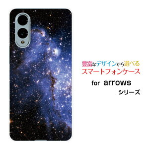 arrows We2 [F-52E FCG02]X}z P[X A[Y EB[c[n[h \tg P[XBlue nebula