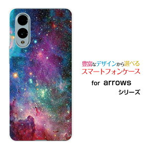 arrows We2 [F-52E FCG02]X}z P[X A[Y EB[c[n[h \tg P[XMix nebula