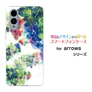 arrows We2 [F-52E FCG02]A[Y EB[c[docomo UQ mobileIWi fUCX}z Jo[ P[X n[h TPU \tg P[X̉