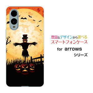 arrows We2 A[Y EB[c[[F-52E FCG02]docomo UQ mobileIWi fUCX}z Jo[ P[X n[h TPU \tg P[XnEBڂƂ