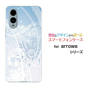 arrows We2 A[Y EB[c[[F-52E FCG02]docomo UQ mobileIWi fUCX}z Jo[ P[X n[h TPU \tg P[XEC^[~[WbN