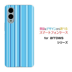 arrows We2 A[Y EB[c[[F-52E FCG02]docomo UQ mobileIWi fUCX}z Jo[ P[X n[h TPU \tg P[XXgCvu[