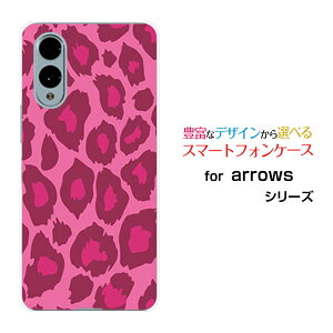 arrows We2 A[Y EB[c[[F-52E FCG02]docomo UQ mobileIWi fUCX}z Jo[ P[X n[h TPU \tg P[XIp[htype1sN