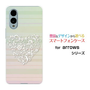 arrows We2 A[Y EB[c[[F-52E FCG02]docomo UQ mobileIWi fUCX}z Jo[ P[X n[h TPU \tg P[XpXe[Xn[g