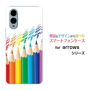 arrows We2 A[Y EB[c[[F-52E FCG02]docomo UQ mobileIWi fUCX}z Jo[ P[X n[h TPU \tg P[XFMyCg