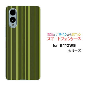 arrows We2 [F-52E FCG02]A[Y EB[c[docomo UQ mobileIWi fUCX}z Jo[ P[X n[h TPU \tg P[XJ[LXgCv