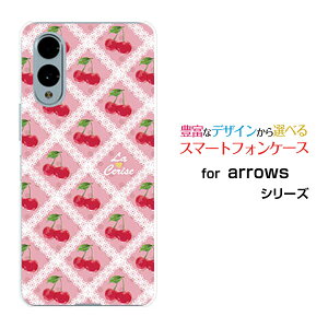 arrows We2 [F-52E FCG02]A[Y EB[c[docomo UQ mobileIWi fUCX}z Jo[ P[X n[h TPU \tg P[X`F[[X