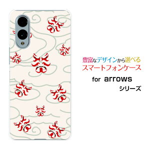 arrows We2 [F-52E FCG02]A[Y EB[c[docomo UQ mobileIWi fUCX}z Jo[ P[X n[h TPU \tg P[Xa(̈) type003