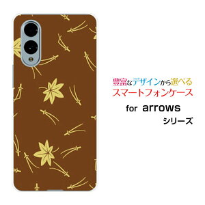 arrows We2 [F-52E FCG02]A[Y EB[c[docomo UQ mobileIWi fUCX}z Jo[ P[X n[h TPU \tg P[Xa() type003