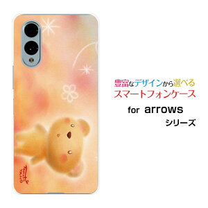 arrows We2 [F-52E FCG02]A[Y EB[c[docomo UQ mobileIWi fUCX}z Jo[ P[X n[h TPU \tg P[X܂ƂԂ