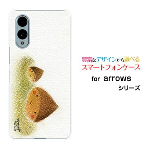 arrows We2 [F-52E FCG02]A[Y EB[c[docomo UQ mobileIWi fUCX}z Jo[ P[X n[h TPU \tg P[XZI