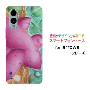 arrows We2 [F-52E FCG02]A[Y EB[c[docomo UQ mobileIWi fUCX}z Jo[ P[X n[h TPU \tg P[X܂Ƒ