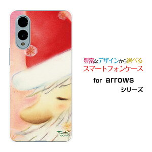 arrows We2 [F-52E FCG02]A[Y EB[c[docomo UQ mobileIWi fUCX}z Jo[ P[X n[h TPU \tg P[XwT^T^N[Y