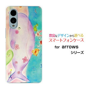 arrows We2 [F-52E FCG02]A[Y EB[c[docomo UQ mobileIWi fUCX}z Jo[ P[X n[h TPU \tg P[XȂeq