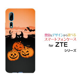 ZTE Axon 10 Pro 5Gゼットティーイー アクソンテンプロ ファイブジーSoftBankオリジナル デザインスマホ カバー ケース ハード TPU ソフト ケースハロウィンかぼちゃ