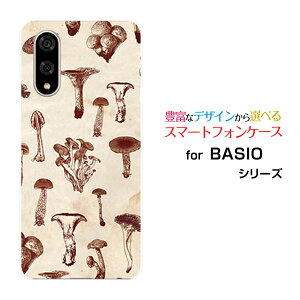 BASIO active3 xCVI ANeBuX[au UQ mobileIWi fUCX}z Jo[ P[X n[h TPU \tg P[XAeB[NLmR