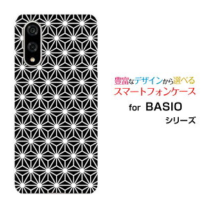 BASIO active3 xCVI ANeBuX[au UQ mobileIWi fUCX}z Jo[ P[X n[h TPU \tg P[X̗t type1