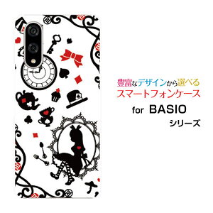 BASIO active3 xCVI ANeBuX[au UQ mobileIWi fUCX}z Jo[ P[X n[h TPU \tg P[X̍̃AX zCg