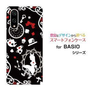 BASIO active3 xCVI ANeBuX[au UQ mobileIWi fUCX}z Jo[ P[X n[h TPU \tg P[X̍̃AX ubN