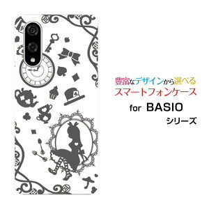 BASIO active3 xCVI ANeBuX[au UQ mobileIWi fUCX}z Jo[ P[X n[h TPU \tg P[X̍̃AX O[