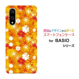 BASIO active3 xCVI ANeBuX[au UQ mobileIWi fUCX}z Jo[ P[X n[h TPU \tg P[XIWt[