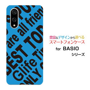 BASIO active3 �x�C�V�I �A�N�e�B�u�X���[au UQ mobile�X�}�z �J�o�[ �P�[�X �n�[�h TPU �\�t�g �P�[�XRogo (BLUE)