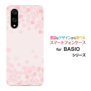 BASIO active3 xCVI ANeBuX[au UQ mobileX}z Jo[ P[X n[h TPU \tg P[X(type001)