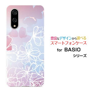 BASIO active3 xCVI ANeBuX[au UQ mobileX}z Jo[ P[X n[h TPU \tg P[Xt[(type010)
