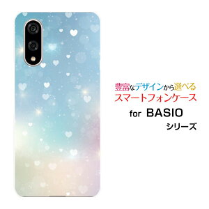BASIO active3 xCVI ANeBuX[au UQ mobileX}z Jo[ P[X n[h TPU \tg P[XHeart Nebula