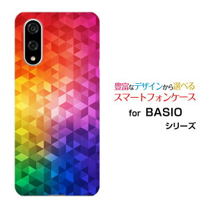 BASIO active3 au UQ mobileX}zP[X Jo[ n[h \tg P[XMosaic pattern 2
