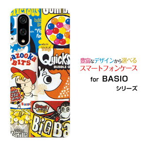 BASIO active3 au UQ mobileX}zP[X Jo[ n[h \tg P[X`[COK Chewing gum