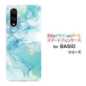 BASIO active3 au UQ mobile�X�}�z�P�[�X �J�o�[ �n�[�h �\�t�g �P�[�X�嗝�� Shiny Marble type003