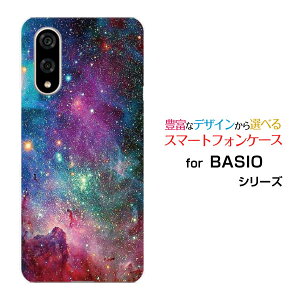 BASIO active3 X}z P[X xCVI ANeBuX[n[h \tg P[XMix nebula