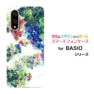 BASIO active3 xCVI ANeBuX[au UQ mobileIWi fUCX}z Jo[ P[X n[h TPU \tg P[X̉