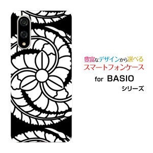BASIO active3 xCVI ANeBuX[au UQ mobileIWi fUCX}z Jo[ P[X n[h TPU \tg P[XƖ cq Type002