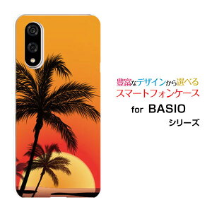 BASIO active3 xCVI ANeBuX[au UQ mobileIWi fUCX}z Jo[ P[X n[h TPU \tg P[XTZbgr[`