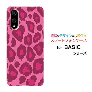 BASIO active3 xCVI ANeBuX[au UQ mobileIWi fUCX}z Jo[ P[X n[h TPU \tg P[XIp[htype1sN