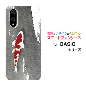 BASIO active3 xCVI ANeBuX[au UQ mobileIWi fUCX}z Jo[ P[X n[h TPU \tg P[Xin敗j